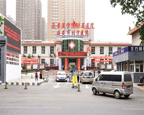 杭州专业代孕中心,杭州第三代试管婴儿价格多少做一次？
