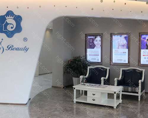 输卵管堵塞，疏通手术要多少钱，在杭州妇幼？