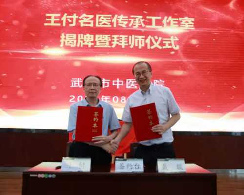 杭州做试管婴儿医院排行,杭州做试管婴儿排行榜