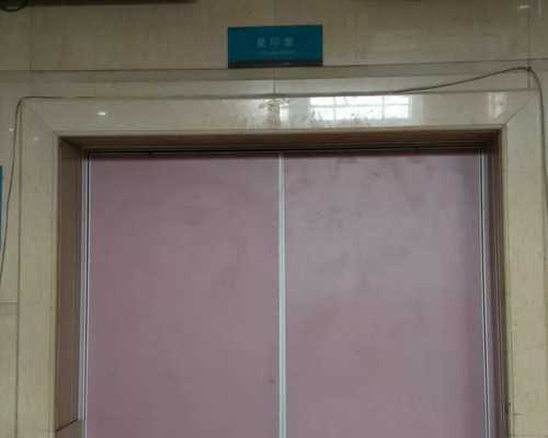 杭州借卵做试管得等多久, 杭州供卵机构找公司，了解试管婴儿技术