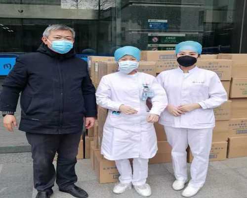 武汉有供卵试管婴儿吗,武汉协和医院排队做供卵三代试管婴儿要花多少钱？_身