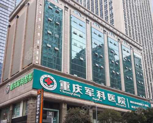 备孕跳绳的好处有哪些