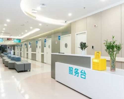 杭州供卵好做吗,杭州三代试管婴儿医院排名？内附医院详细名单？