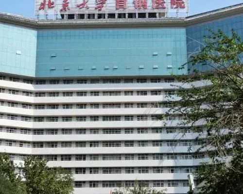 杭州市妇产科医院等级,杭州市妇产科医院医生