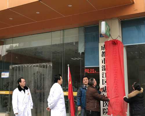 杭州广西代孕网,胚胎移植后饮食注意什么 北京做试管婴儿医院排名-杭州私立医