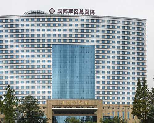 杭州做试管哪家医院好,杭州做试管婴儿哪家医院好