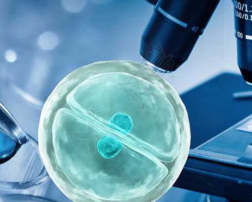 杭州专业代孕医院,常州有几家医院做试管婴儿？哪些医院可以做试管婴儿-上海