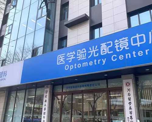 右侧卵巢囊性回声怎么回事~~代妈应聘