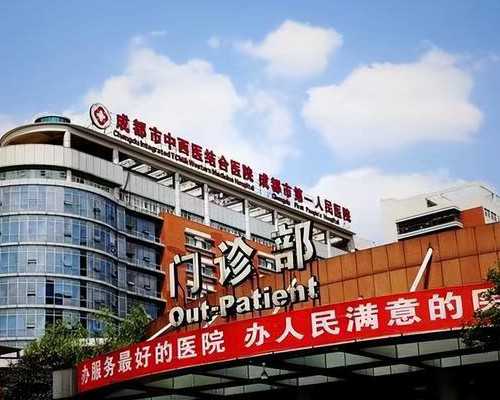 杭州靠谱代孕怎么找,在试管移植后还可以上班吗？_杭州供卵试管婴儿-医院挂号