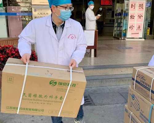 杭州三代试管的步骤是怎么样的？杭州做试管需要花多少钱？