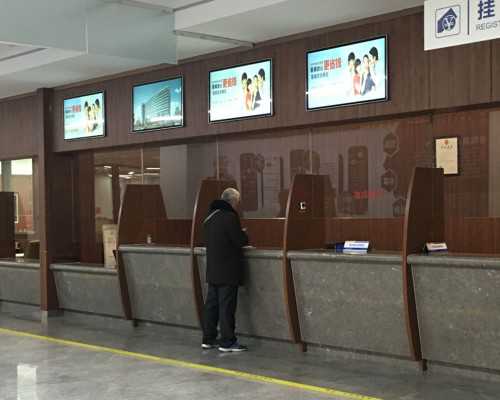 杭州试管一比一医院？成活率多少！