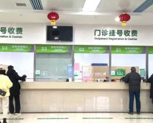 河南省杭州市人民医院做试管婴儿可以选性别吗