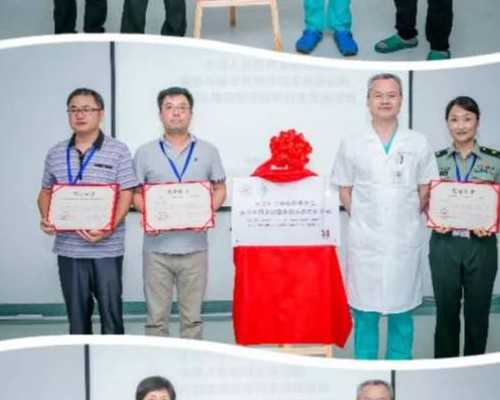 杭州有代怀医院么,天津私立医院三代试管选性别_试管助孕机构-杭州供卵私立医