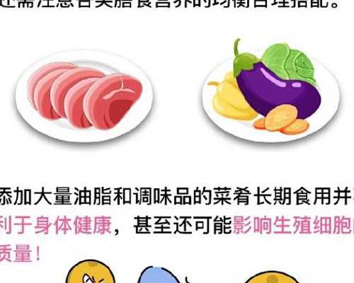 杭州代孕医院的价位,若出现单角子宫的情况赴泰国试管要花费多少钱?_杭州哪里