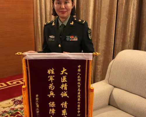 杭州去代孕生子哪家好,中山一院好还是中山六院试管技术好手术费用哪个更-上