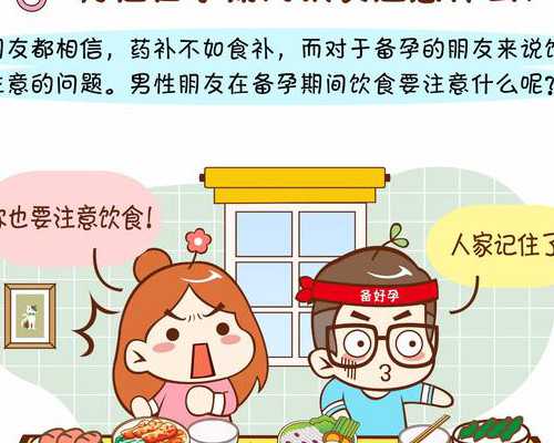 杭州代生医院正规吗,2023年泰国试管婴儿价格和2018年比怎样-杭州哪家医院供卵