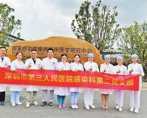 杭州妇幼保健院做试管成功率多高？