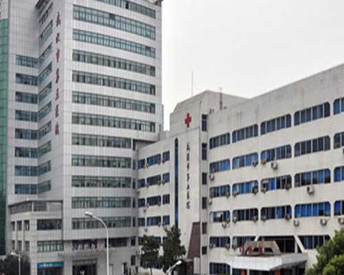 输卵管堵塞还能怀孕吗？要怎么治疗？