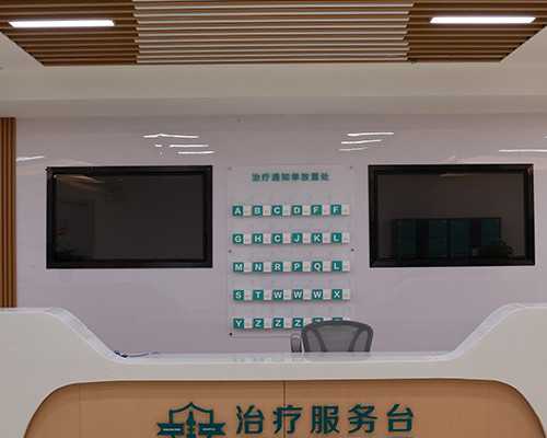 杭州借腹代孕医院,试管移植疼么-杭州哪里有供卵试管婴儿_试管婴儿医院选台湾