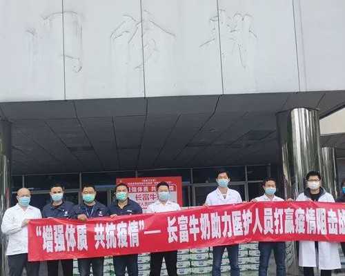 腺肌症要不要打达菲林，试管腺肌症打达菲林多久移植？~~供卵代怀咨询