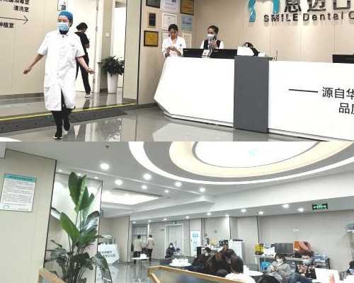 杭州供卵代孕网译,试管要多久能成功-上海供卵试管中心电话-杭州做试管婴儿技