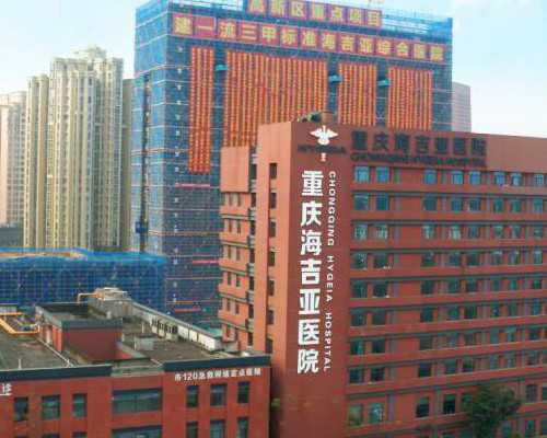 杭州代怀混血宝宝,试管婴儿没有优质胚胎能成功吗_杭州供卵试管婴儿医院排名