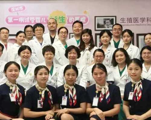 杭州医院可以代孕吗,山东省哪里可以做三代试管婴儿？附山东三代试管婴儿医