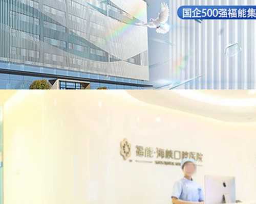 杭州试管婴儿代孕套餐,麦肯锡健康美国试管婴儿分析40多岁生孩子情况_杭州哪