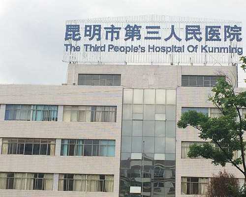 杭州浙一医院无精症，杭州哪家医院生殖科比较好
