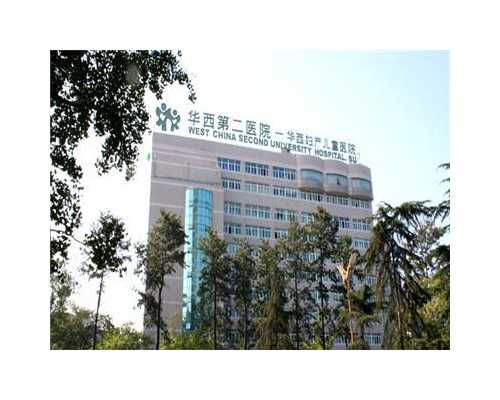 杭州哪家医院可以三代试管三代试管?