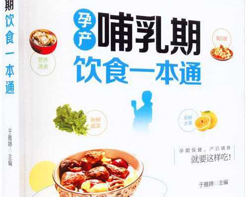 杭州有几多个代孕公司,【杭州供卵试管婴儿能供卵吗】不介意流水账的亲可以