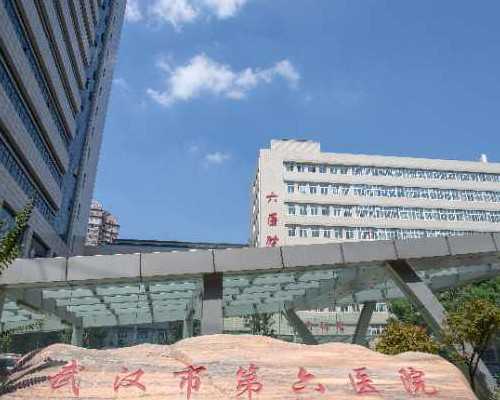 女性卵巢早衰吃中药有用吗~专业供卵代生