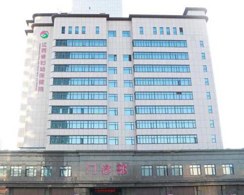 杭州医院供卵,北京三代试管婴儿医院排名？附北京三代试管医院名单？-杭州哪