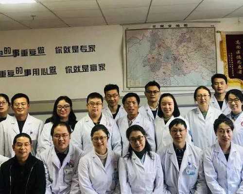 试管婴儿移植后能吃调料吗