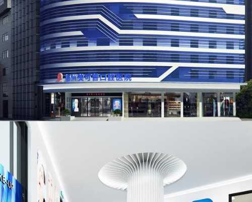 杭州哪里供卵最快,杭州同性做试管婴儿花费_三代试管助孕机构