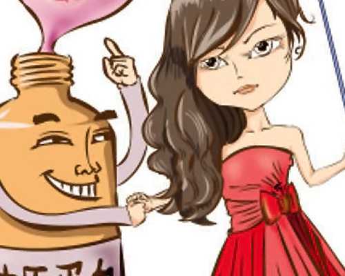 试管婴儿辟谣：干细胞宫腔内灌注治疗子宫内膜~~供卵包男孩价格