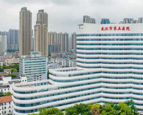 杭州代孕靠谱机构,北京不孕不育官网？试管适应症是什么？-做第三代试管医院